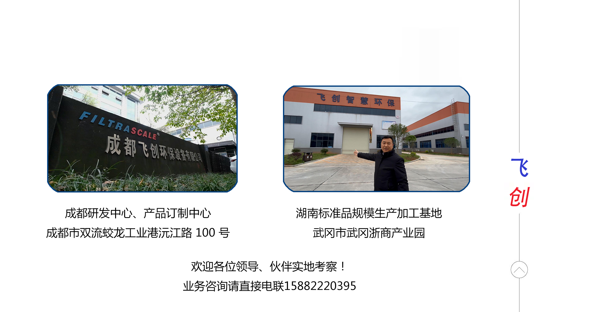 w(chung  )ˮ̎Ԓ(hu)