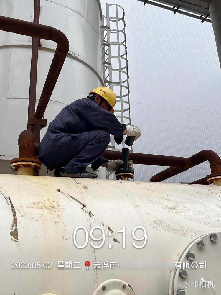 FC-CACS冷凝器在線(xiàn)清洗系統