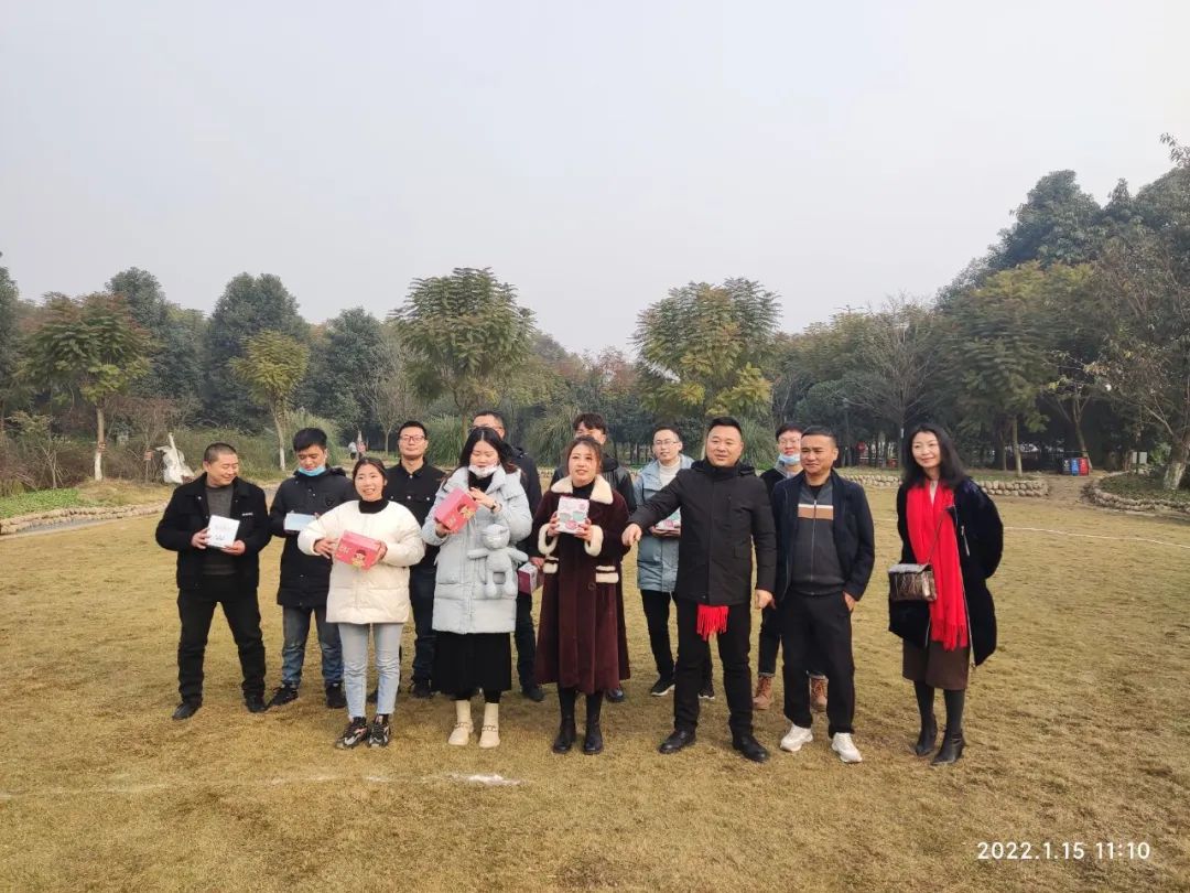 拔河.jpg 640 (2).jpg