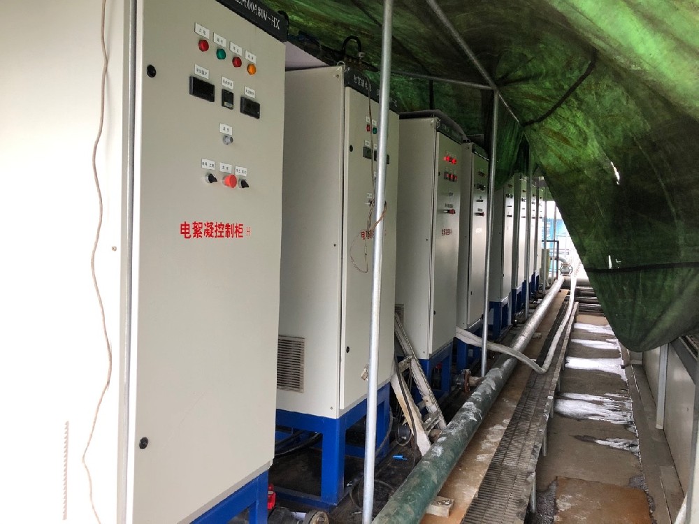 電絮凝水處理項目-萬(wàn)盛煤化二氧化硅去除